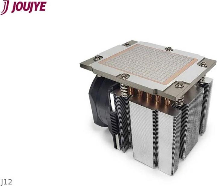 Image du produit Dynatron J12 AMD Genoa SP5 cooler 3U active Aluminum Stacked Fins with Heat Pipes and Copper Heat Sp (105 mm)