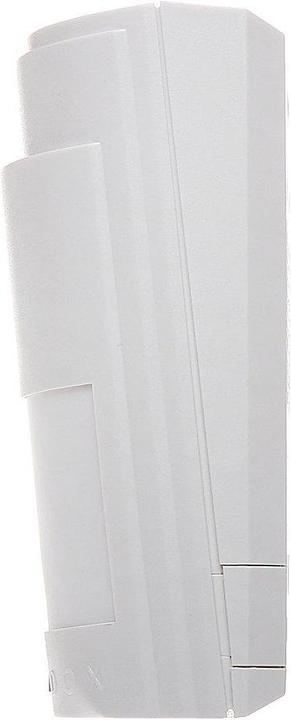 Actual product image Paradox Interactive Wireless Pir Detector Pmd-2p Paradox (70 m)