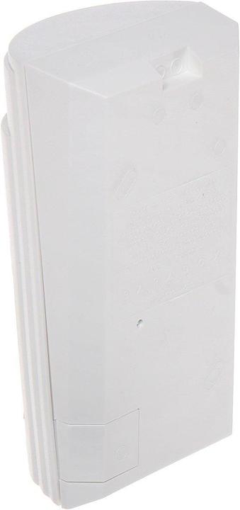 Actual product image Paradox Interactive Wireless Pir Detector Pmd-2p Paradox (70 m)