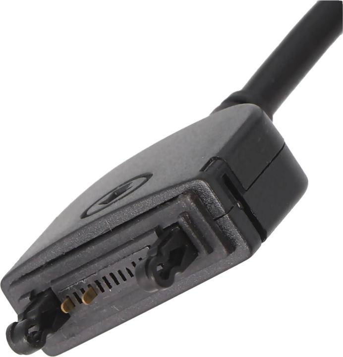 Image du produit AccuCell Chargeur de batterie Sony Ericsson Connecteur Fastport K750i (50 W)