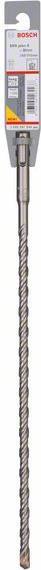 Actual product image Bosch Professional Zubehör Tungsten carbide hammer drill 8 mm A (8 mm)