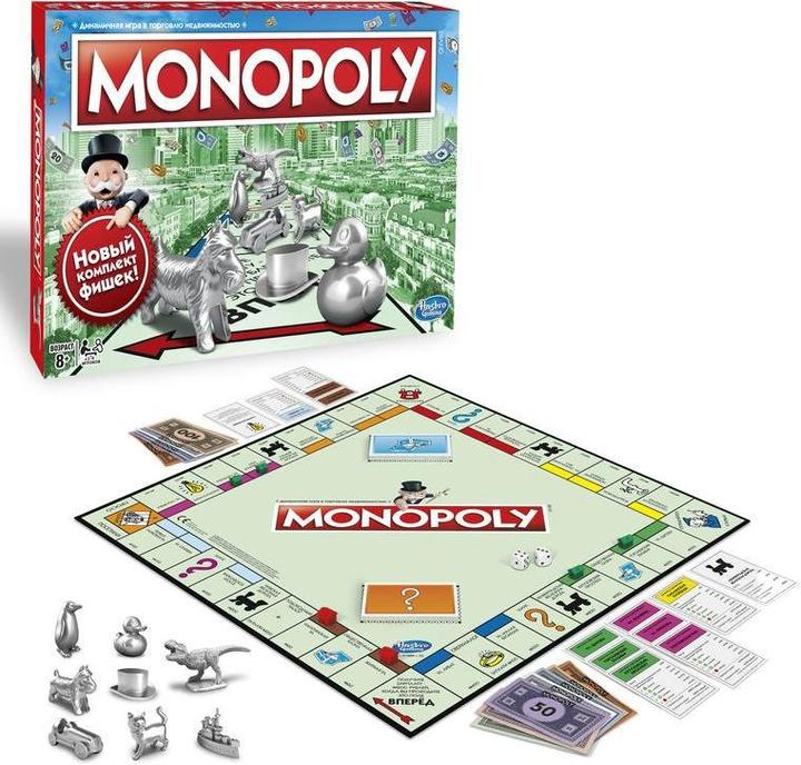 Produktbild Monopoly Monopolis game, LT