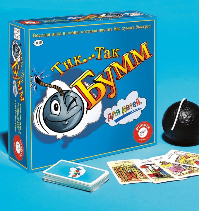 Piatnik Board Game Only Tak Bumm Junior (Russian) (Russian)