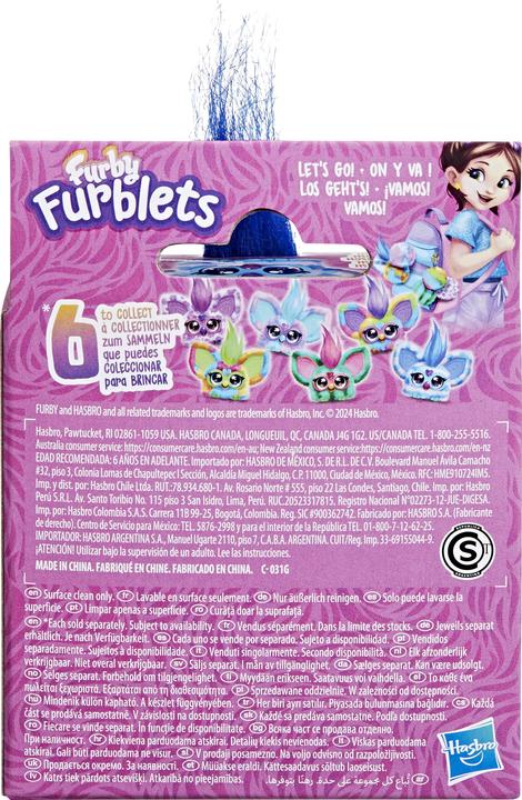 Actual product image Furby Furblets Ass Pre8 (23.18 cm)