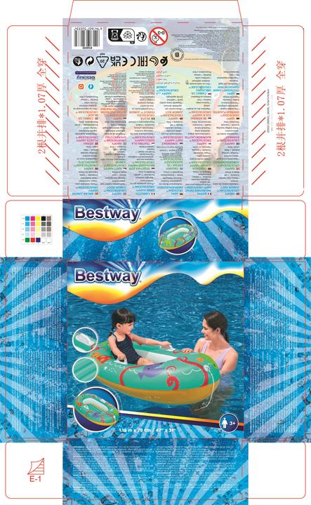 Produktbild Bestway Krustaboot