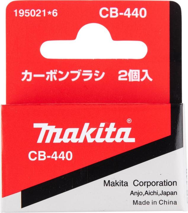 Produktbild Makita Kohlebürsten CB-440