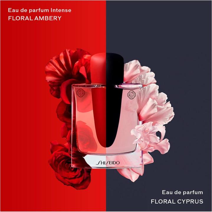 Immagine prodotto Shiseido Eau de Parfum Intense (Eau de parfum, 50 ml)