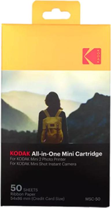 Image du produit Kodak Cartouche MSC-50, 50 photos, Pour P210-C210 et Mini Shot