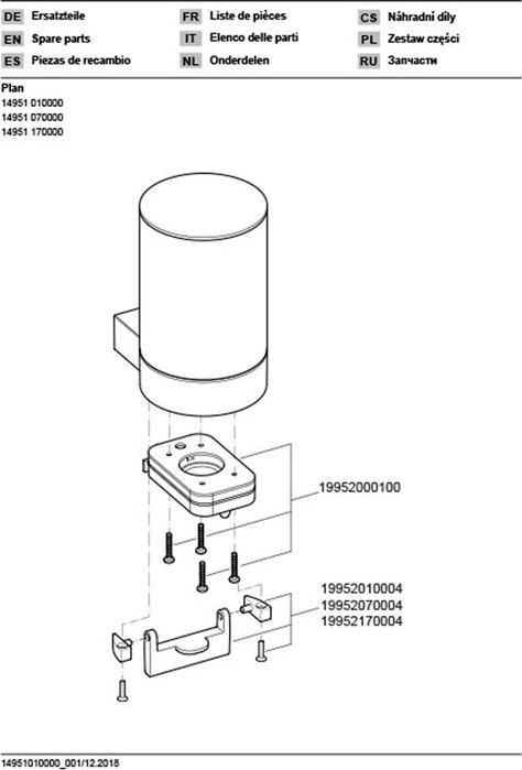 Image du produit Keuco Distributeur de savon liquide PLAN avec support et pompe alu-fin