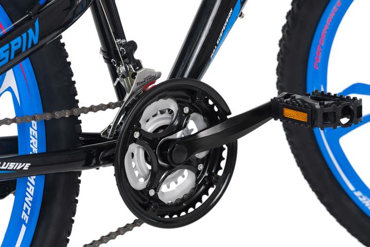 Actual product image KS Cycling Topspin (46 cm)