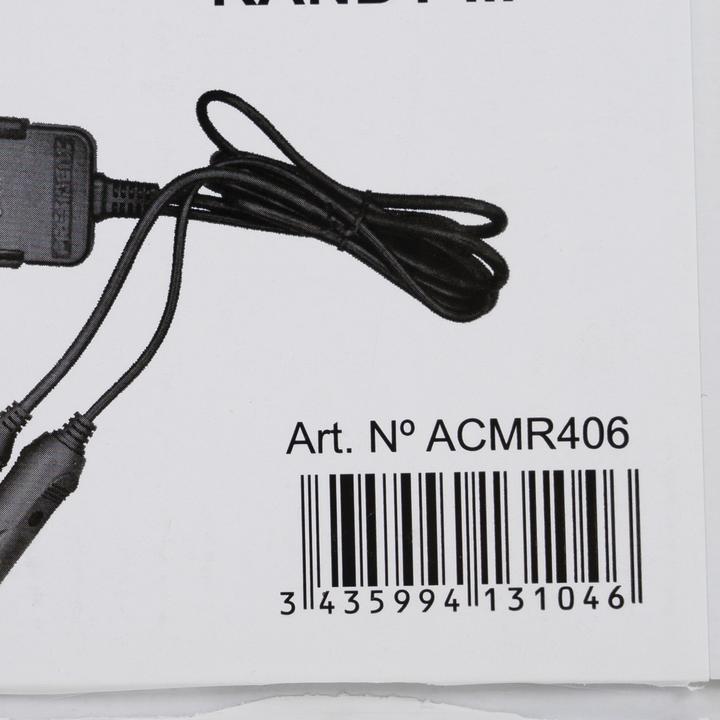 Image du produit President Adaptateur pour alimentation 12 V et antenne externe pour la radio RANDY III