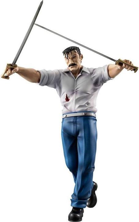 Image du produit Megahouse Fullmetal Alchemist Precious G.E.M. Series statuette Wrath (King Bradley) 24 cm