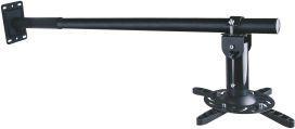 Image du produit Art RAMP P-106B Holder Wall 100-200cm DO PROJEKTORA P-106B 15KG juoda (Mur)