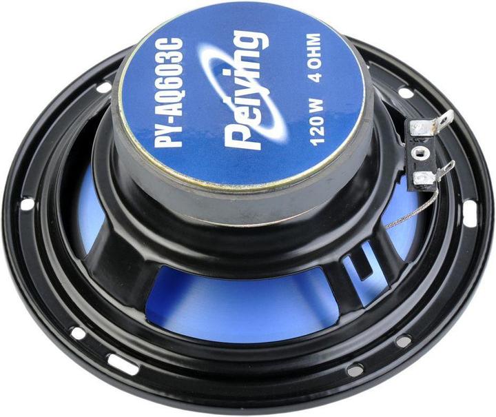 Actual product image Peiying PYAQ603C PY-AQ603C 6"120W car speaker (15.24 cm)