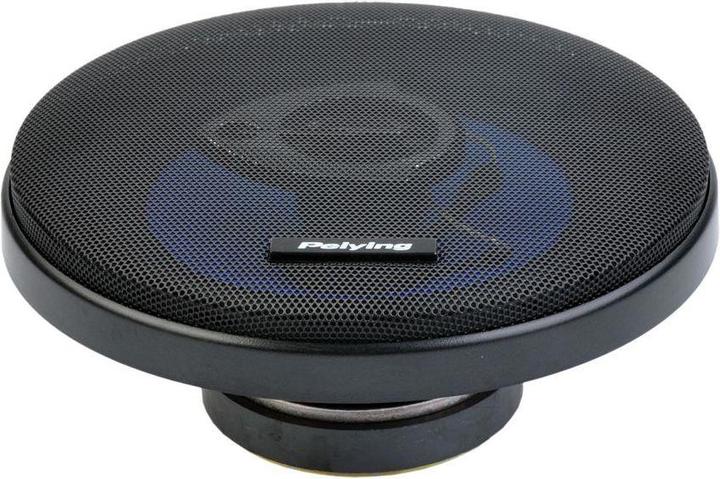 Actual product image Peiying PYAQ603C PY-AQ603C 6"120W car speaker (15.24 cm)