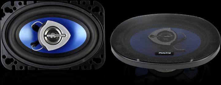 Actual product image Peiying PY-AQ462C Speakers