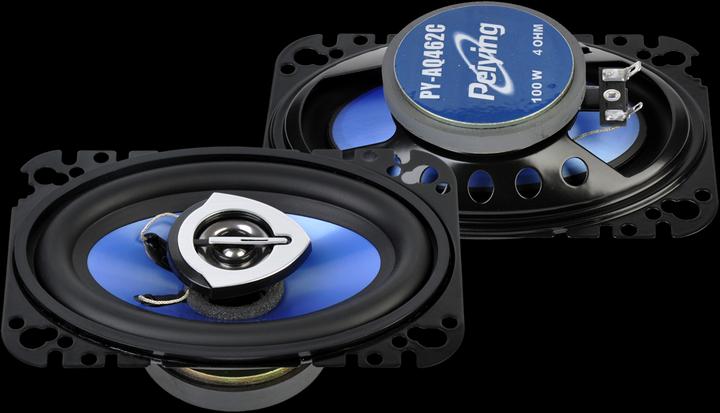 Actual product image Peiying PY-AQ462C Speakers