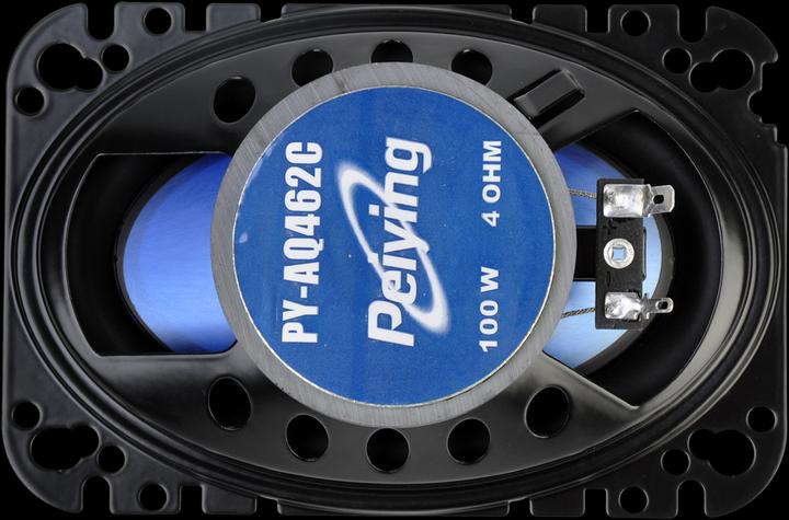 Actual product image Peiying PY-AQ462C Speakers