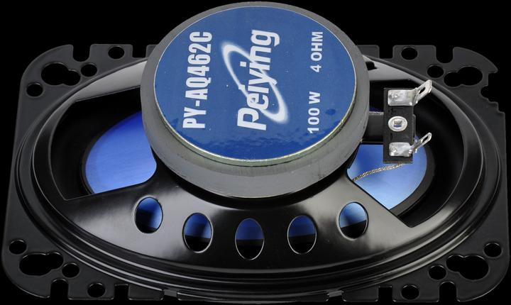 Actual product image Peiying PY-AQ462C Speakers