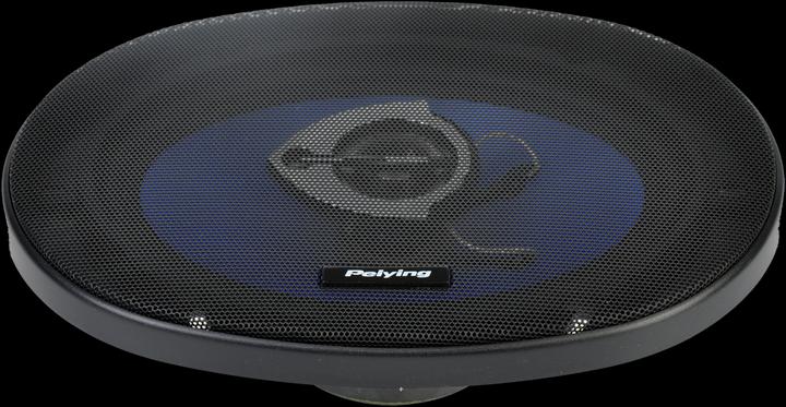 Actual product image Peiying PY-AQ462C Speakers