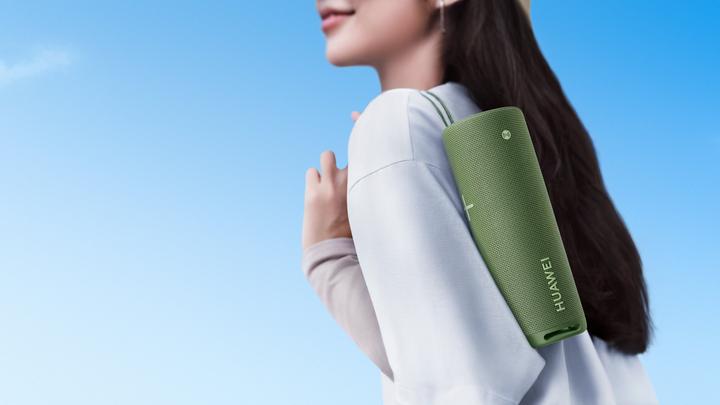 Actual product image Huawei Sound Joy (26 h, Rechargeable battery operated)