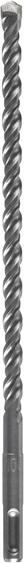 Actual product image Bosch Professional Zubehör Carbide hammer drill 7 mm A (7 mm)
