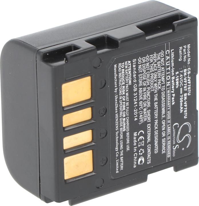 Produktbild AccuCell Akku JVC BN-VF707, BN-VF707U (Kamera Akku)