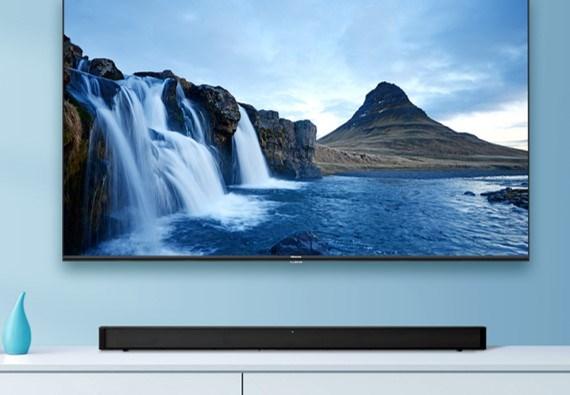 Produktbild Hisense HS205G (60 W, 2.0 Kanal)