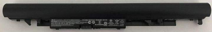 Produktbild HP Akku Akku Li-Ion 3 Zellen 31 Wh (3 Zellen, 2800 mAh)