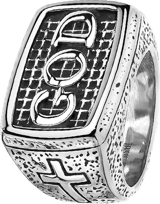 Star Piercing Ring silber GOD mit Kreuz an der Seite