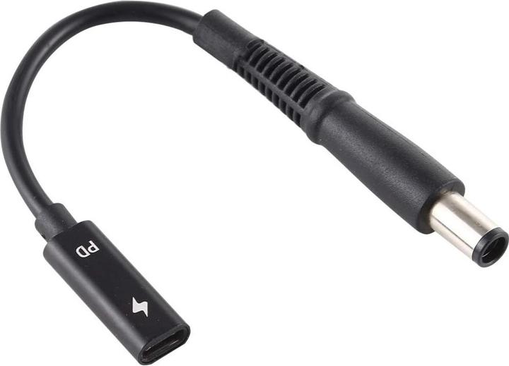 Image du produit PowerGuard USB-C zu (USB-C, 15 cm)