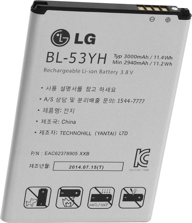 Produktbild LG BL-53YH 3000 mAh Akku