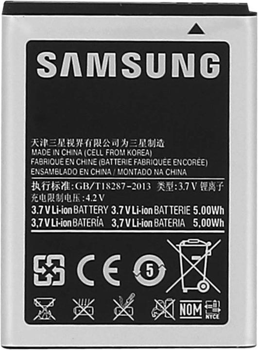 Immagine prodotto Samsung Batteria EB464358VU 1350 mAh