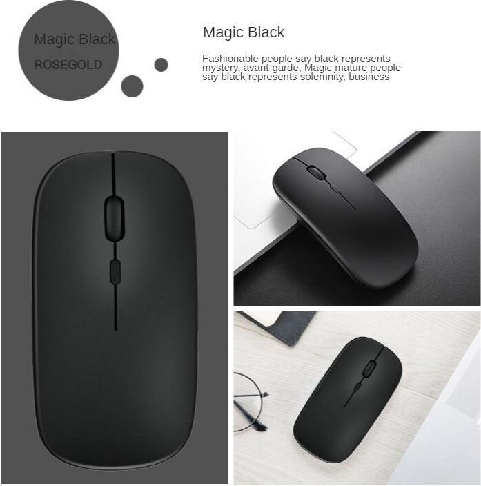 Image du produit PhoneLook Souris Sans fil wireless Bluetooth 2.4 Ghz + 1200dpi micro USB Magic black mat (Sans fil)