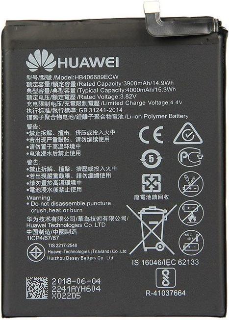 Huawei HB406689ECW Battery 3900 mAh Li-Ion (Service Pack)