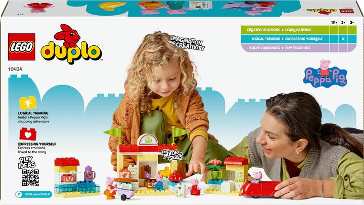 Actual product image LEGO Peppa's supermarket (10434)