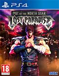 Image du produit Atlus Fist of the North Star : Lost Paradise The Kenshiro Edition (PS4) (IT) (PS4, IT)