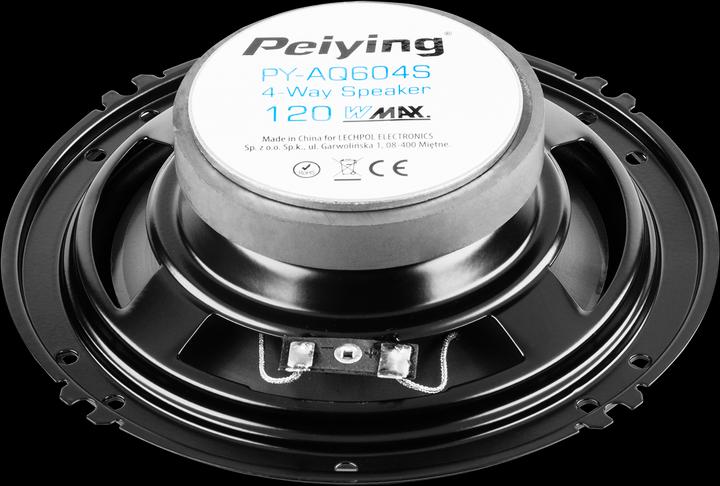 Actual product image Peiying PYAQ604S car speaker