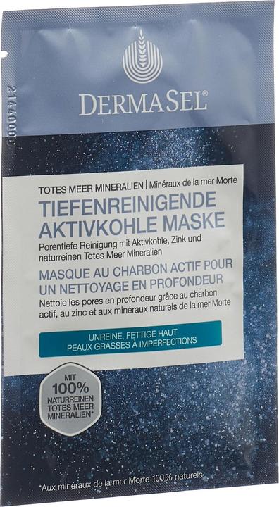 Actual product image DermaSel Deep cleaning activated carbon (12 ml)