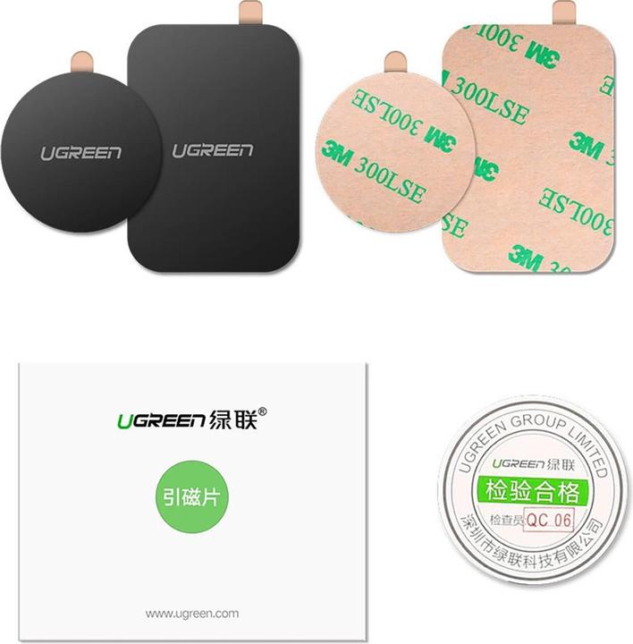 Actual product image Ugreen LP123 60410 round/rectangular metal plates for magnetic phone holders - black (2 pcs)