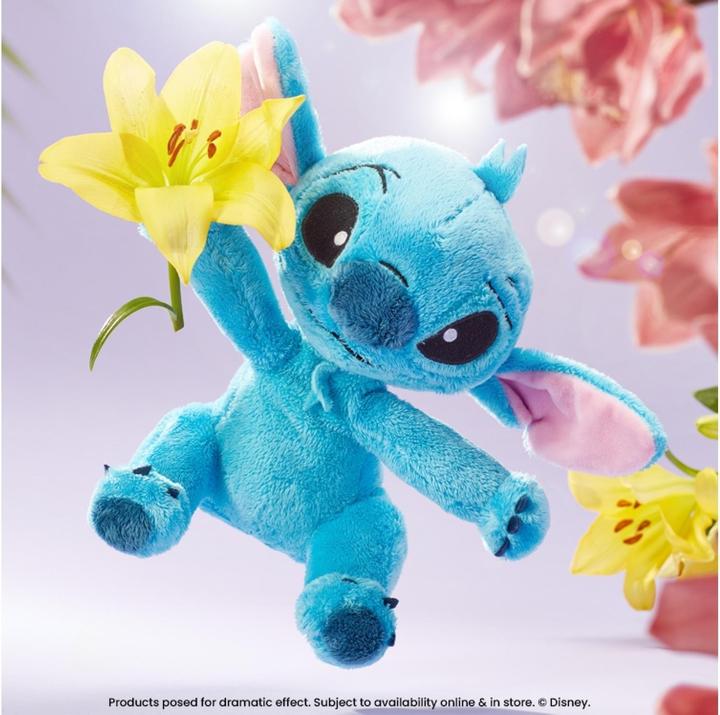 Immagine prodotto Simba Punto (25 cm)