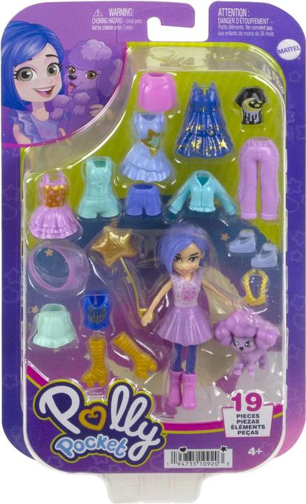 Actual product image Polly Pocket Fashion Medium Pack