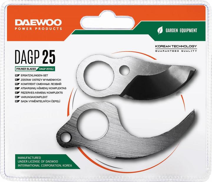 Daewoo PRUNER ACC REPLACEMENT BLADES/SET /2516LI DAGP 25 (Cesoie per siepi, Ricambi per macchine da giardino)