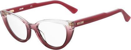 Produktbild Moschino MOS605 6XQ 51 Frauen Brillen