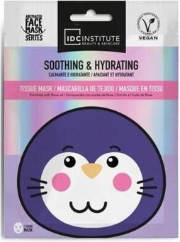 Actual product image IDC Institute Moisturising Soothing Sheet Mask