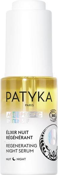Patyka Repair Night Cream (15 ml)