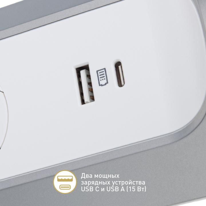 Actual product image Legrand Corner socket strip 3x socket, USB-A, USB-C, without cable Ultra white/aluminium 694504 (3 x)