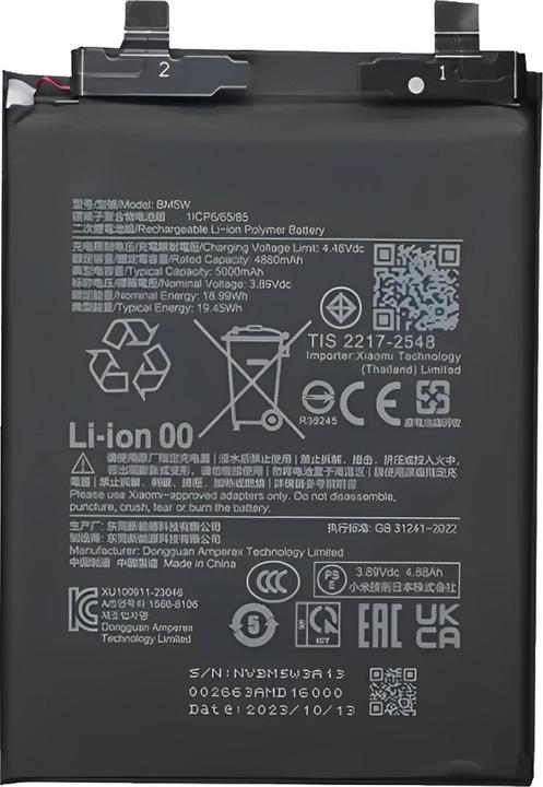 Produktbild Clappio 5000mAh Austausch-Akku, Ersetzt Modell BM5W