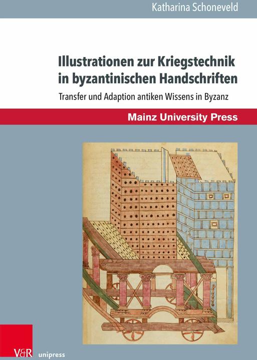 Image du produit Illustrations sur les techniques de guerre dans les manuscrits byzantins