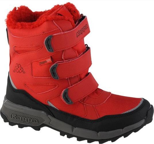 Produktbild Kappa Vipos Tex T 260902T-2011 Farbe 40 (40)